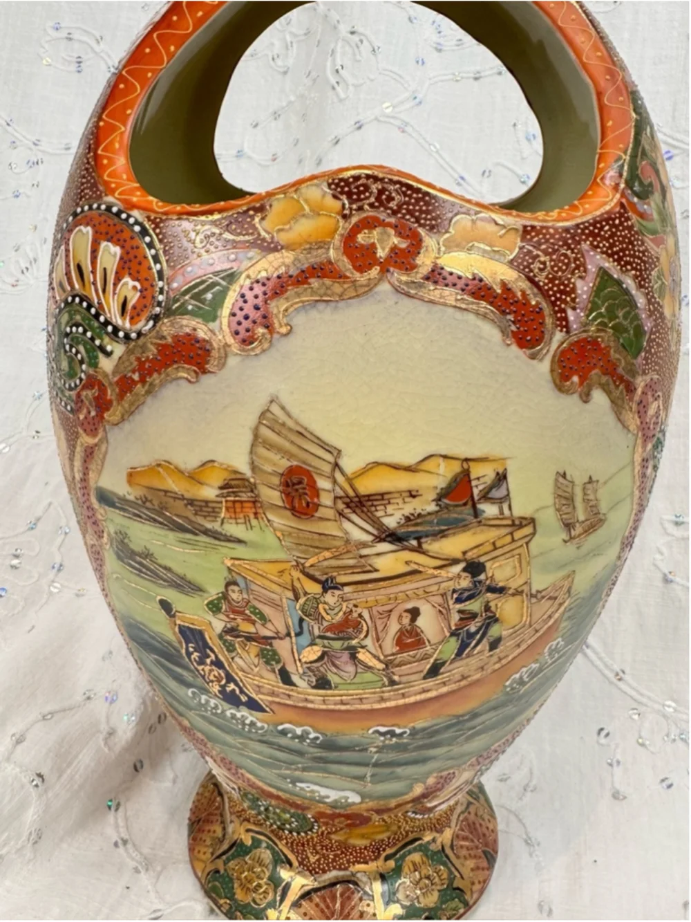 Vintage 1984 Chinese Satsuma Style Moon Flask Basket Vase 15” Gilded Chinoiserie